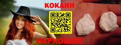 jwh Нальчик