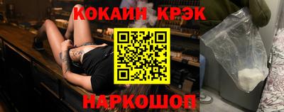 спиды Нарткала