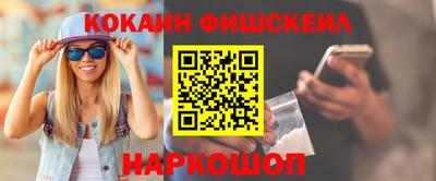 jwh Нальчик