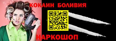 jwh Нальчик