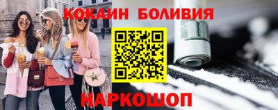 спиды Нарткала