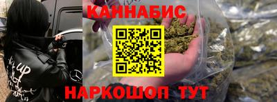 jwh Нальчик