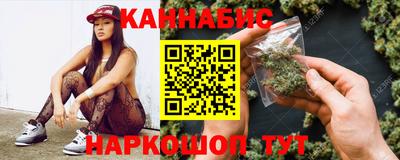 jwh Нальчик