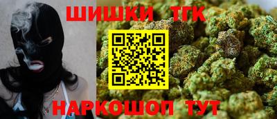 спиды Нарткала