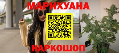 спиды Нарткала