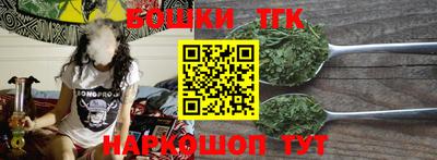 кокаин VHQ Наро-Фоминск