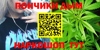 jwh Нальчик