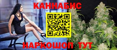 спиды Нарткала
