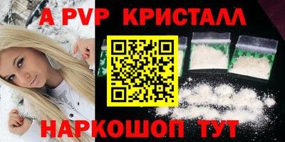 jwh Нальчик