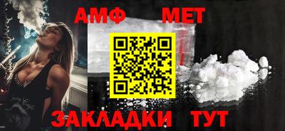 jwh Нальчик