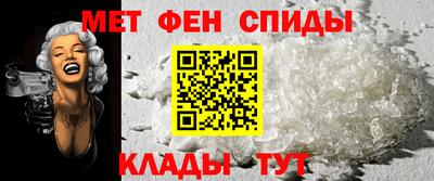 спиды Нарткала