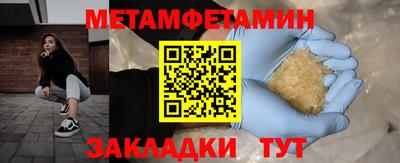 кокаин VHQ Наро-Фоминск
