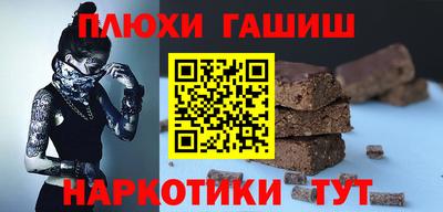jwh Нальчик