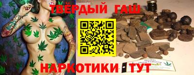 спиды Нарткала
