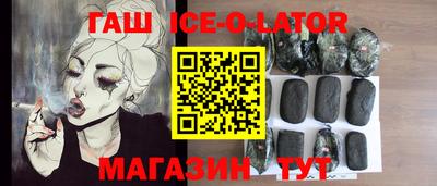 спиды Нарткала