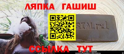 кокаин VHQ Наро-Фоминск