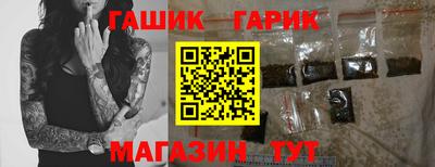 спиды Нарткала