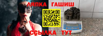 кокаин VHQ Наро-Фоминск