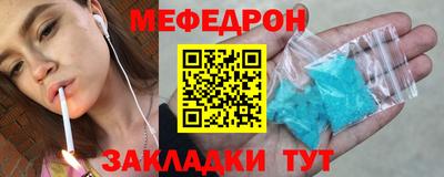 спиды Нарткала